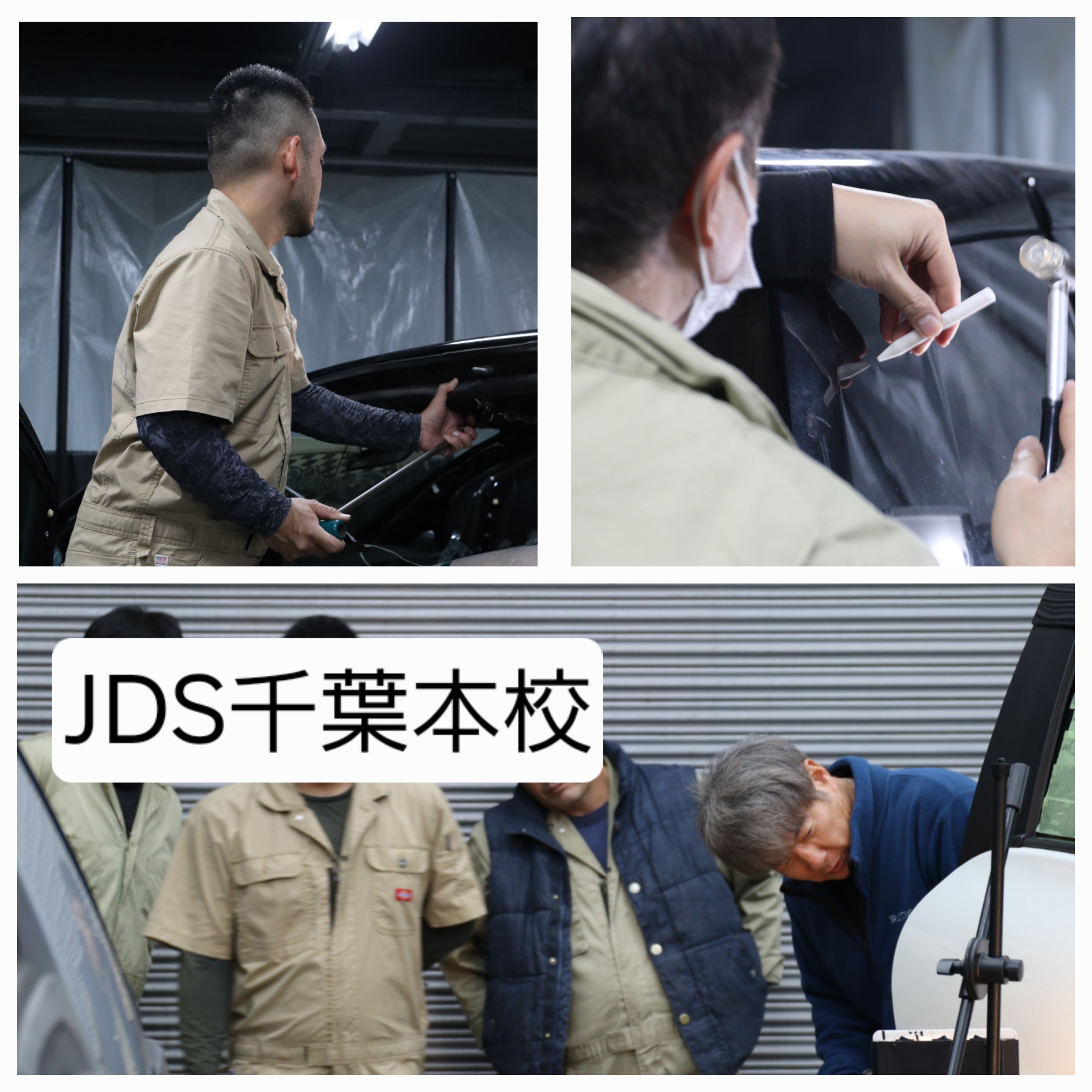 【１２月千葉本校】受講生様をご紹介