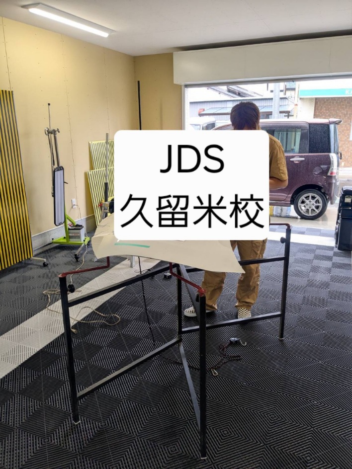 【６月福岡久留米校】受講生様をご紹介