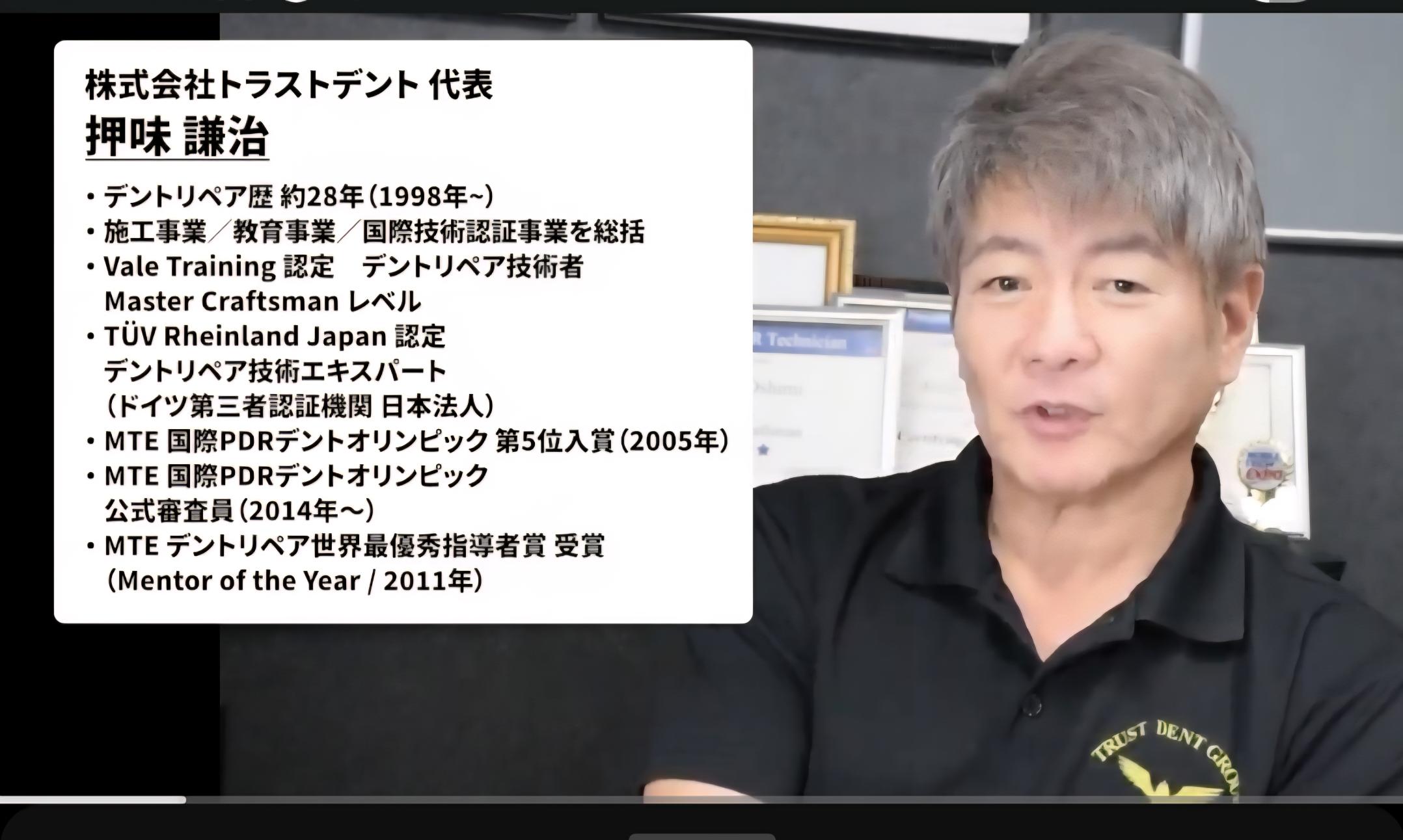 ぜんせきweb YouTubeプレミア公開3/26