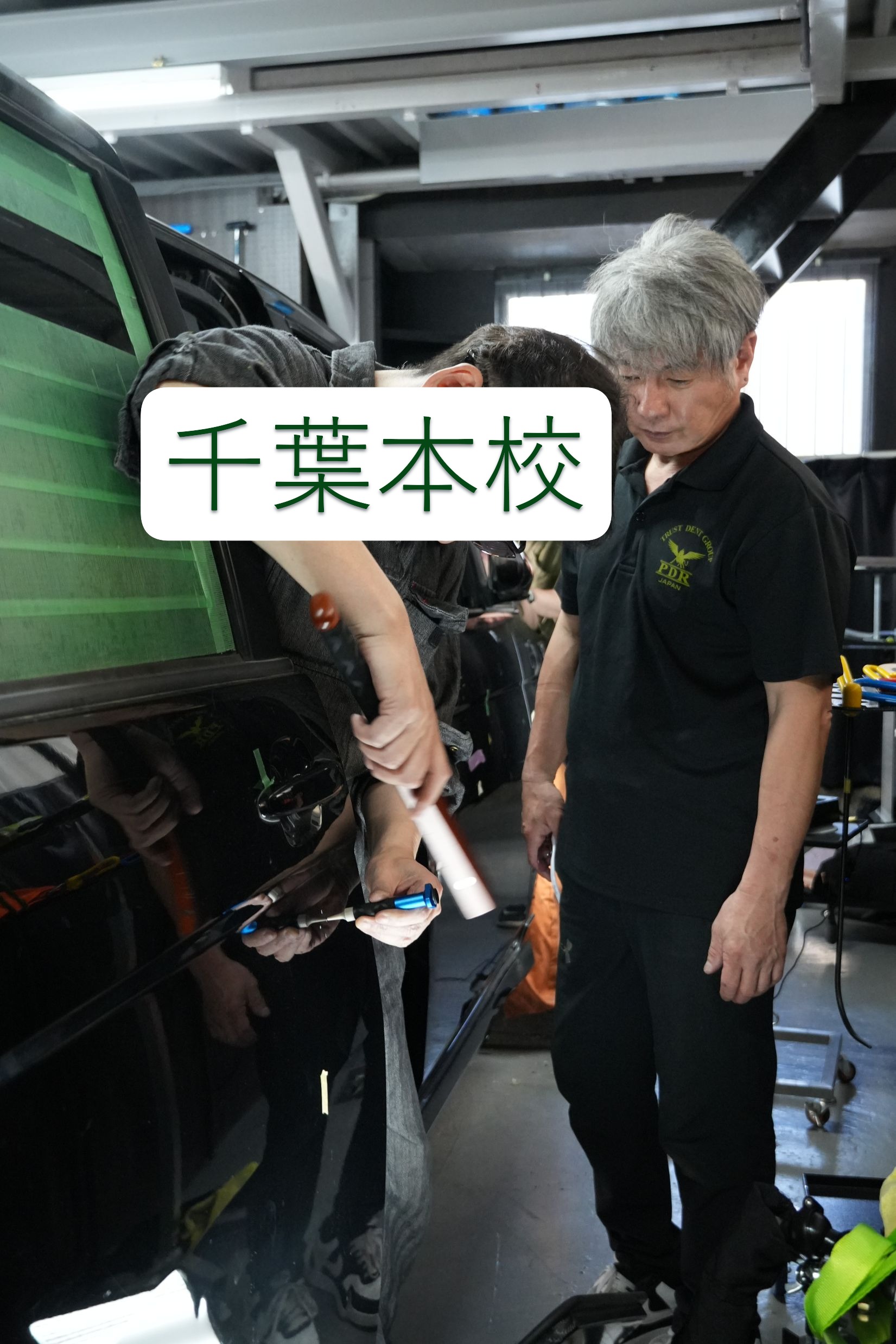 プロコース卒業生の声をご紹介します